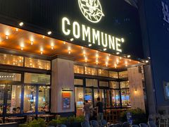 门面-COMMUNE幻师(解放西路店)