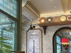 -玛格萝妮比萨屋(四平店)