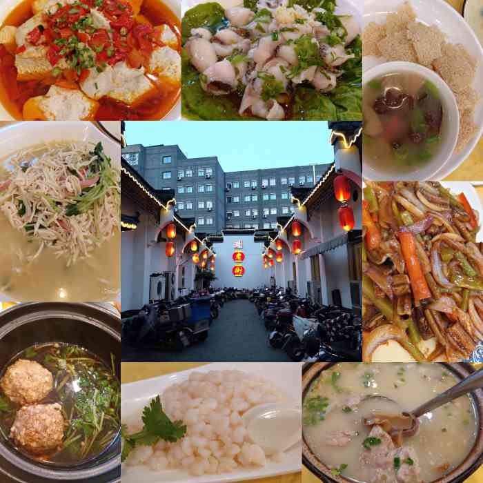 老街饭庄(扬子江北路总店)-"国庆期间在扬州游玩的时候,大众点评推荐