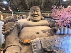-滕头生态酒店(奉化店)