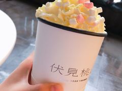 -苏梅花园(群星城店)