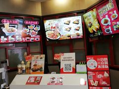 -永和大王(长寿路店)
