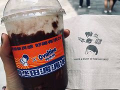 阿华田波波冰-喜茶(北京三里屯太古里店)