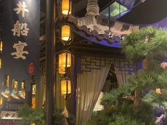 -绿茶餐厅(千岛湖银泰城店)