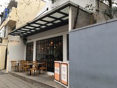 -Bitter酒吧(五原路店)