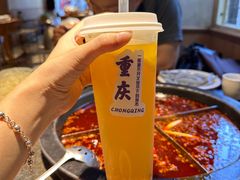 -陈眼镜火锅(总店)