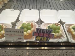 -君之狮子山·轻糖烘焙(松江印象城店)