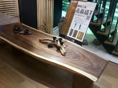 -红星美凯龙国际家居博览中心至尊mall停车场