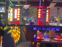 -路边边.炒菜烧烤.音乐餐厅(良乡长虹店)