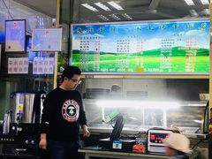 -继承独一味生烤羊排(金牛小区店)