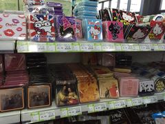 -北京亦庄保税物流中心