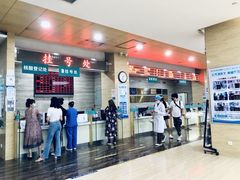 -广州仁爱天河医院体检中心