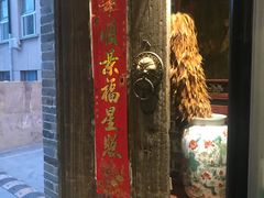 -小铫鸡汤