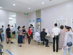 -广州仁爱天河医院