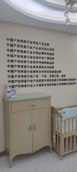 -骄阳兰多产后修复(徐东旗舰店)