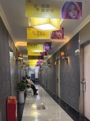 -深圳阳光医疗美容医院·旗舰店
