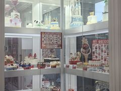 -味多美蛋糕(新和平里店)