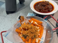 -半天妖烤鱼(西直门凯德mall店)