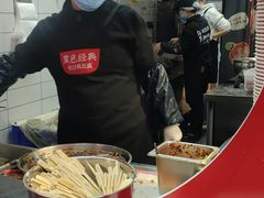 -黑色经典臭豆腐·湖南特产(步行街店)