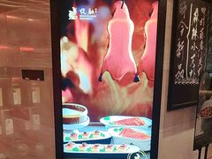 -悦融琥珀·京鲁菜·海味珍品(西单店)