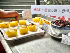 -周大娘牛乳(旧寨古村总店)