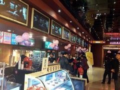 iphone_upload_pic-扬州喜满客国际影城(京华城店)