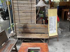 露天位-悟饮门市景店
