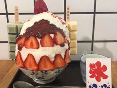 -WONDER ICE 萬得冰田(建設路总店)