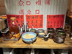 -壹兆圆重庆火锅手工炒底料(长白格林玫瑰湾店)