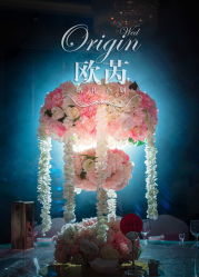 -天禧嘉福璞缇客酒店·宴会厅