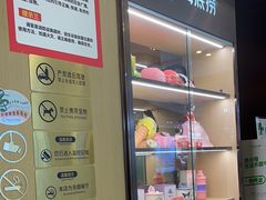 -海底捞火锅(如皋吾悦广场店)