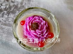 -南海渔村·空中一号