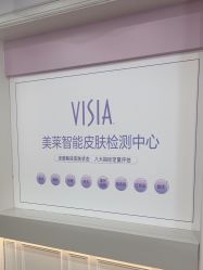 -美莱医疗美容医院