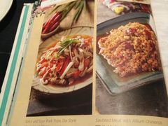 菜单-浩海火燒雲傣家菜(静安芮欧店)