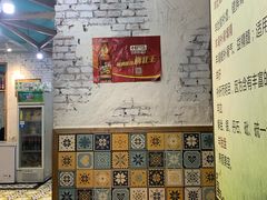 -高原第一家资格烤羊肉(玉林南路总店)