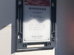 -衣裳街历史文化街区