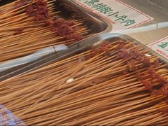 -牛签签串串香(IFS店)
