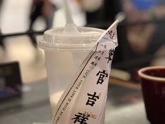 原味椰浆-和府捞面(天河领展广场店)