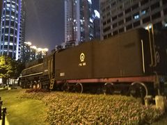 -广九铁路纪念园