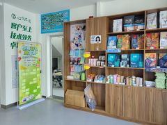 -心仪动物医院·牙专科·肿瘤·心脏科(西客站院)