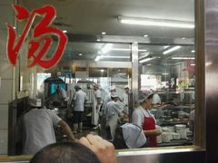 -西塔大冷面(市府大路店)