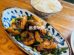 -小泉居(水坑尾店 )
