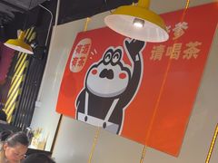 -蛙老爹·蜀香美蛙鱼头(王家湾店)