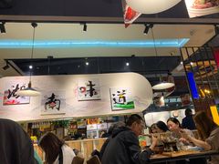 -湘聚缘湘菜馆(斜土路店)