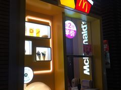 门面-麦当劳(总统大酒店店)