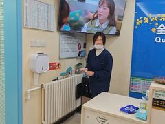 -全心全意连锁动物医院·微创中心·内科急重症·心脏专科(丰管路店)