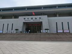 -鄂州市博物馆