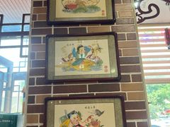 -天天初二·天津传统捞面·天津特色菜(凌奥总店)