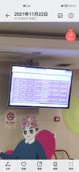 -南京市妇幼保健院(莫愁路院区)