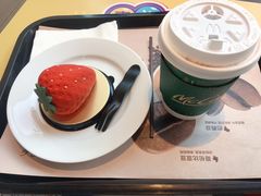 榛果拿铁-麦当劳(红荔西店)